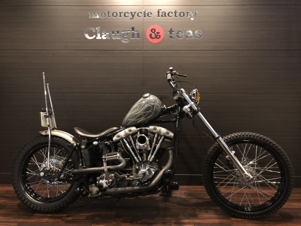 FXSB 1200 ショベルエンジン キャブ