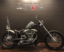 FXSB 1200 ショベルエンジン キャブ サムネイル1