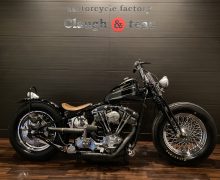 リジットショベル 1340 キャブ サムネイル1