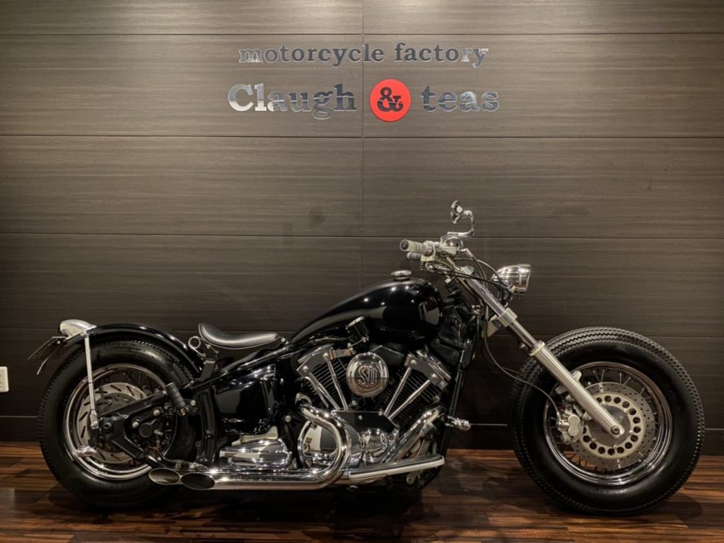 ドラックスタークラッシック1100