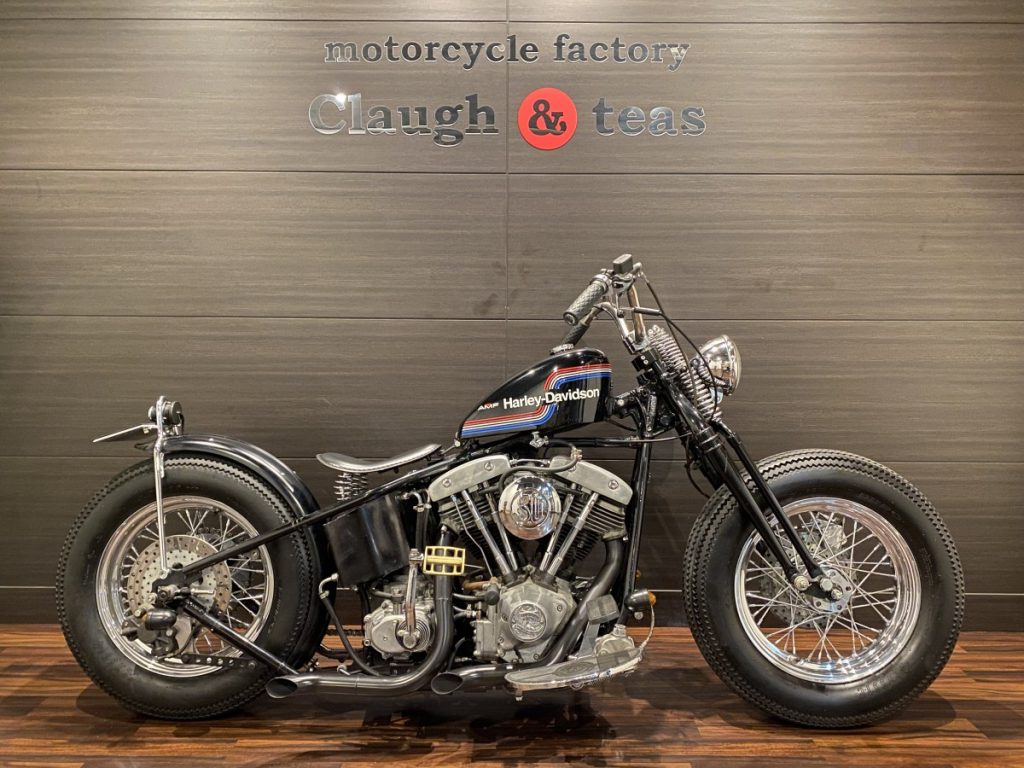 リジットショベル 1340 キャブ