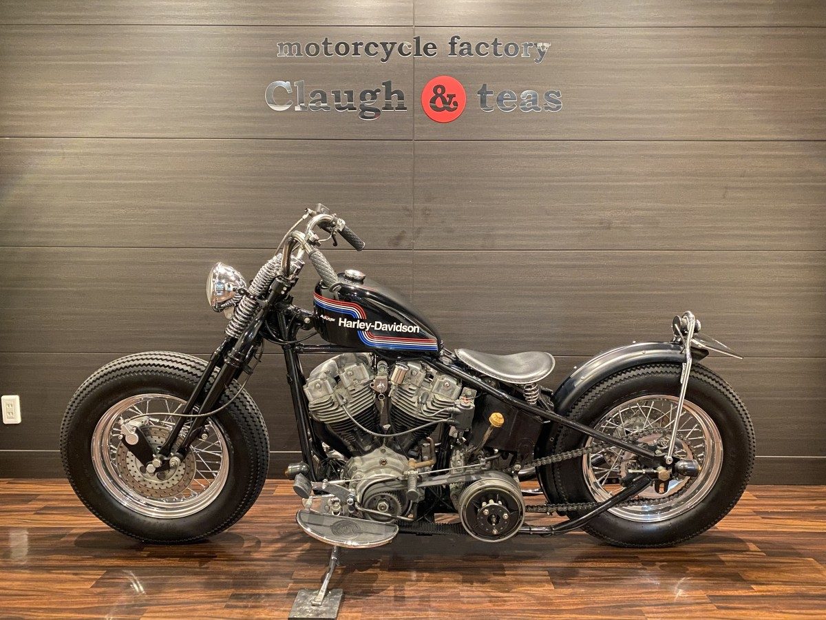 リジットショベル 1340 キャブ イメージ8