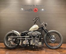 リジットショベル 1300 キャブ サムネイル1