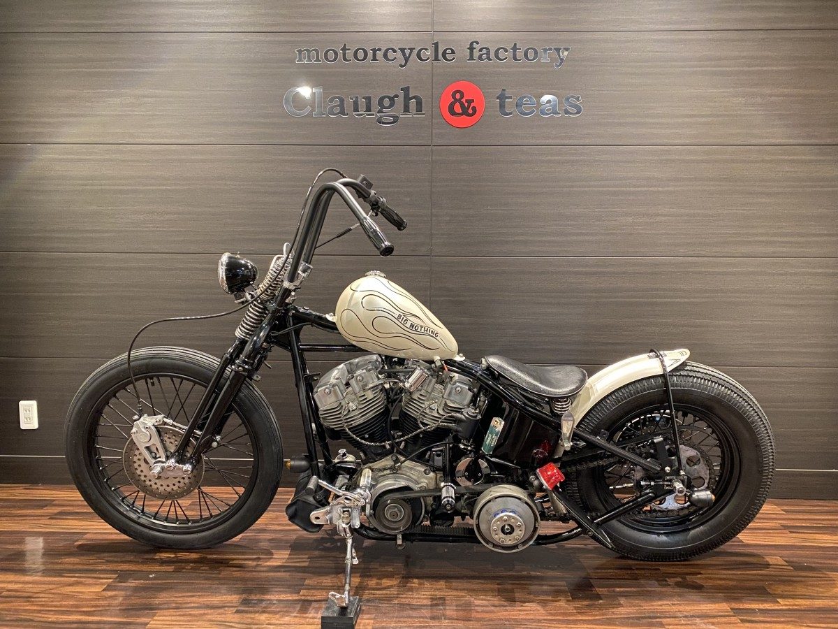 リジットショベル 1300 キャブ イメージ8