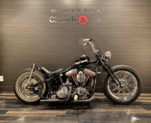 FXST 1340 ソフテイル スタンダード EVO キャブ サムネイル1