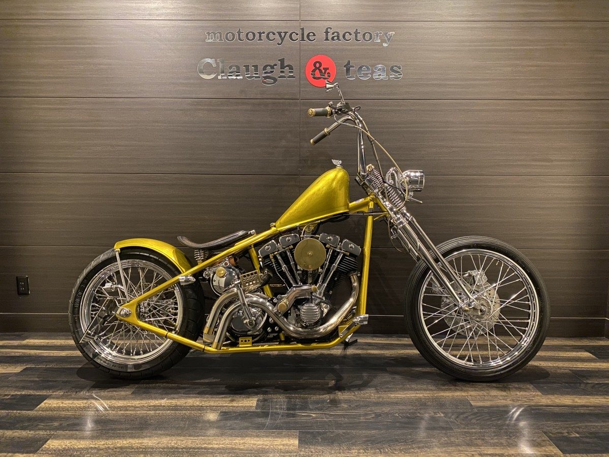 リジットショベル 1200 キャブ イメージ1