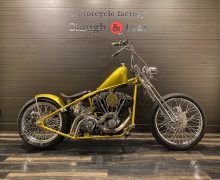 リジットショベル 1200 キャブ サムネイル1