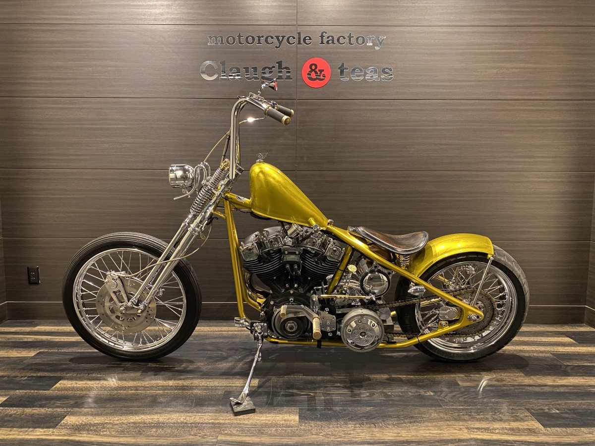 リジットショベル 1200 キャブ イメージ9