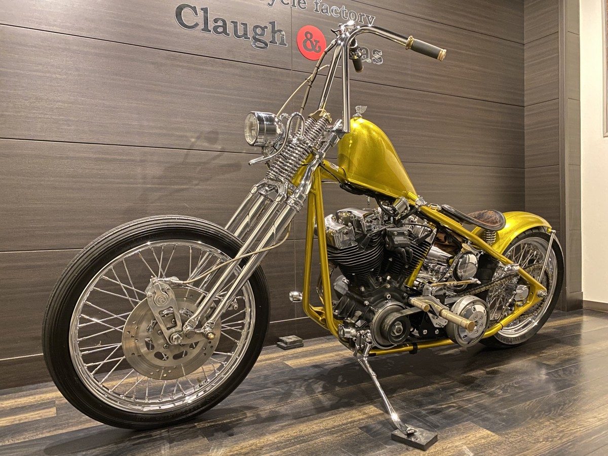 リジットショベル 1200 キャブ イメージ10